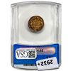 Image 2 : 1858/ 7 Flying Eagle Cent ANACS MS62