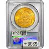 Image 2 : 1904 $20 Gold Double Eagle PCGS MS63