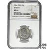 Image 1 : 1964 INCO Paul D. Merica Lab 25C NGC MS64 RB2210