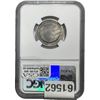 Image 2 : 1964 INCO Paul D. Merica Lab 25C NGC MS64 RB2210