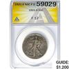 1921-S Walking Liberty Half Dollar ANACS F12