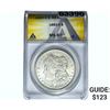 1883-O Morgan Silver Dollar ANACS MS60