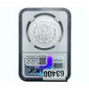 Image 2 : 2023 Morgan Silver Dollar NGC MS69 FIRST RELEASE