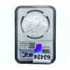 Image 2 : 2023 Silver Peace Dollar NGC MS70 First Release