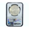 Image 2 : 1886 Morgan Silver Dollar NGC MS64