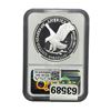 Image 2 : 2021-W $1 Silver Eagle NGC PF70 UC
