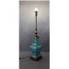Image 1 : Mid Century Stiffel Turquoise Lamp