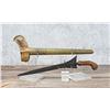 Image 1 : Javanese Indonesian Keris Kris Dagger