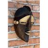 Image 2 : LwaLwa Democratic Republic of the Congo Mask