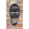 Image 1 : Dan Ivory Coast Mask