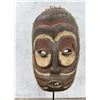 Image 1 : Lega Democratic Republic of the Congo Mask