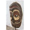 Image 2 : Lega Democratic Republic of the Congo Mask