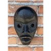 Image 1 : Dan Ivory Coast Passport Mask