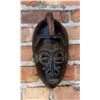 Image 1 : Ivory Coast Baule Mask