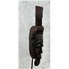 Image 2 : Ivory Coast Baule Mask