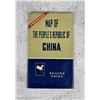Image 1 : Map of the Peoples Republic of China