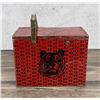 Image 1 : Tiger Plug Cut Tobacco Tin