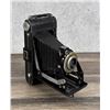 Image 2 : Kodak No 1 Diomatic Folding Camera