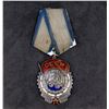 Image 1 : Russian Order of the Red Banner Medal