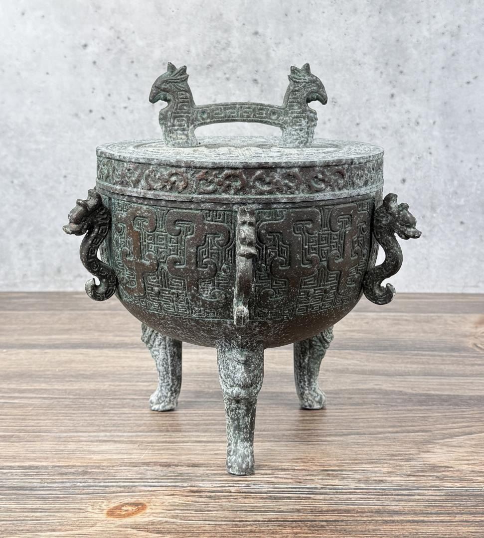 Aztec Metal Bucket Mid Century Mayan Aztec Ice Bucket
