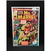 Image 1 : MARVEL COMICS NO.1 MS.MARVEL