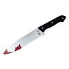 Image 2 : NICK CASTLE SIGNED PROP KNIFE (JSA COA)