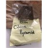 Image 2 : 81 GRAMS CITINE PYRAMID HEALING CRYSTAL