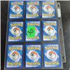 Image 6 : 9 X Collectors Pokemon Cards