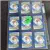 Image 6 : 9 X Collectors Pokemon Cards