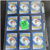 Image 6 : 9 X Collectors Pokemon Cards