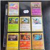Image 1 : 8 X PROMOS Collectors Pokemon Cards