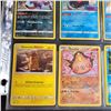 Image 4 : 8 X PROMOS Collectors Pokemon Cards