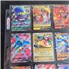 Image 2 : 9 X Collectors Pokemon Cards