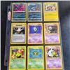 Image 1 : 9 X Collectors Pokemon Cards