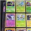 Image 2 : 9 X Collectors Pokemon Cards