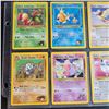 Image 3 : 6  X Collectors Pokemon Cards