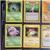 Image 2 : 9 X Collectors Pokemon Cards