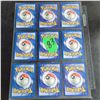 Image 6 : 9 X Collectors Pokemon Cards