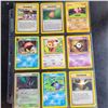 Image 1 : 9 X Collectors Pokemon Cards