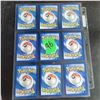 Image 6 : 9 X Collectors Pokemon Cards