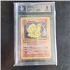 Image 1 : Grdaded 1ST Edition Ninetales HOLO with THICK STAMP version 12/102