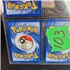 Image 5 : 6 X Collectors Pokemon Cards
