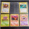 Image 1 : 6 X Collectors Pokemon Cards