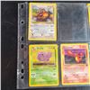 Image 2 : 6 X Collectors Pokemon Cards