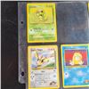 Image 2 : 6 X Collectors Pokemon Cards