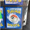 Image 5 : 6 X Collectors Pokemon Cards