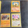 Image 4 : 6 X Collectors Pokemon Cards
