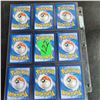 Image 6 : 9 X Collectors Pokemon Cards