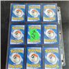 Image 6 : 9 X Collectors Pokemon Cards