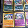 Image 4 : 9 X Collectors Pokemon Cards